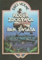 robur